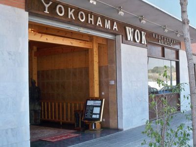 Presentacion WOK YOKOHAMA http://www.yokohamawok.com Tarragona